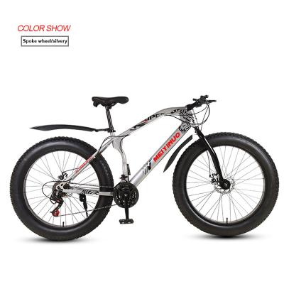 China 7 Speed Electric City Bike with 400w Brushless Motor 48v 10ah Lithium Battery Aluminum Alloy Ebike Bicycle for sale