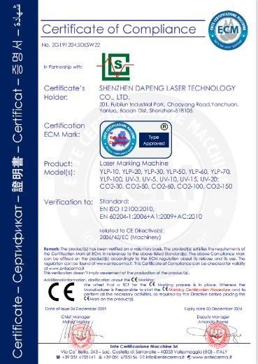 CE - Shenzhen Dapeng Laser Technology Co., Ltd.