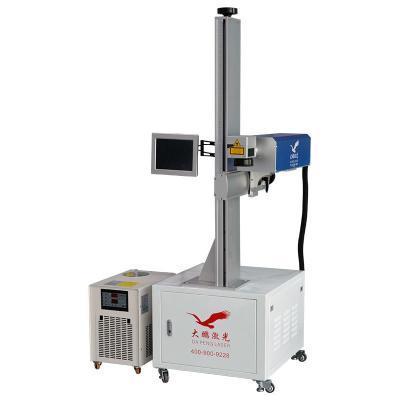 China Dapeng Laser Online Flying Fiber Marker Deep UV CO2 3W 5W 8W 10W Portable CNC Laser Marking Equipment For Metal Wood Plastic for sale