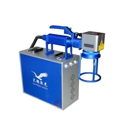 China Dapeng Laser 20W 30W Deep Portable Plastic Fiber Laser Marking Machine Mini Handheld Date Marking Metal Logo for sale