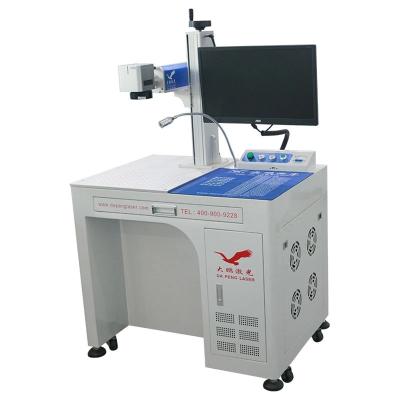 China Deep Marking 50W Fiber Laser Marking Machine 30W Raycus STREAMER Max JPT MOPA Laser Source Engraver For Metal Gold Silver Copper Stainless Steel for sale