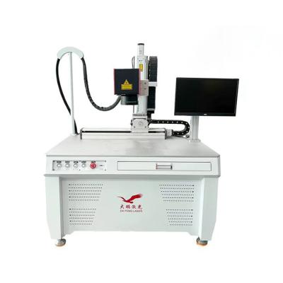 China Metal Stainless Steel Laser Welder Metal Copper Grease Nipple Qcw Galvo Scanner Mobile Phone Fixed Speaker Scan Aluminum Motherboard Fiber Laser Welding Hand Machine for sale