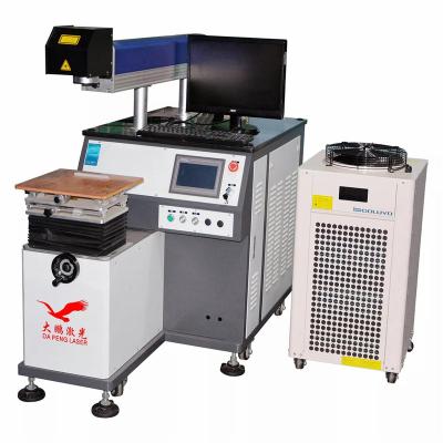 China Single Metal Stainless Steel Mobile Phone Aluminum Spare Parts Galvanometer Scan Mirror Yag Spot Laser Welding Machine For Aluminum Alloy Steel for sale