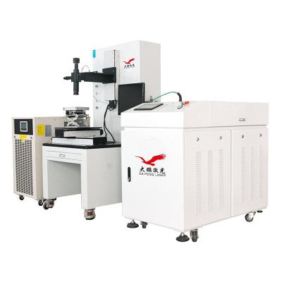 China Building Material Shops Professional Manufacturer Supplier German Jewelry Small Letter Laser Welding Handheld Steel Machine For All Metal for sale