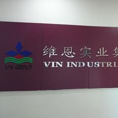 Verified China supplier - Shenzhen Vin Plastic & Metal Products Co., Ltd.