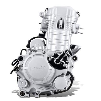 China CQJB water-cooled motorbike engines motorcycle engine 250cc 2 cylinder lifan for sale