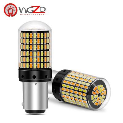 China Car turn signal color new dual led turn signal light 168smd 3014 1157 bay15d daytime running light T20 7443 T25 3157 CANBUS for sale