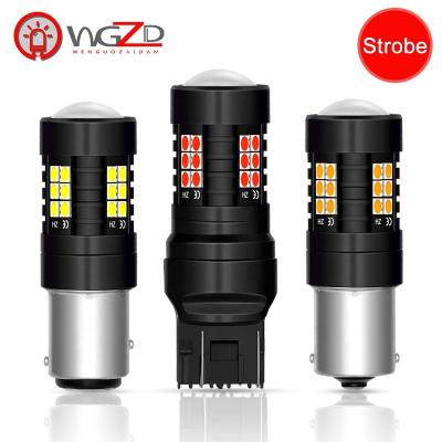 China LED Reverse Lights New LED Car Fog Lamp 3030 21SMD 1156/1157 7443 Flash Light BA15s Strobe Light Drive Signal Lamp DRL 21W Brake Lamp High Power for sale