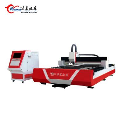 China Huaxia High Speed CNC Automatic Metal Plate Fiber Laser Cutting Machine for sale