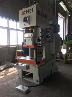 China Automatic Pneumatic Power Press Machine With Galvanized Screen Hole Punch Machine for sale