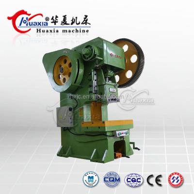 China Manufacturer Price 80 Tons Hydraulic Press Machine for sale for sale