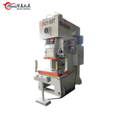 China HUAXIA JH21-110T Pneumatic Power Press Machine High Speed for sale