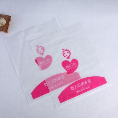 China Food printed flat custom portable plastic bag clothing store gift shopping bag logo cosmetic supermarket packaging bag pe for sale