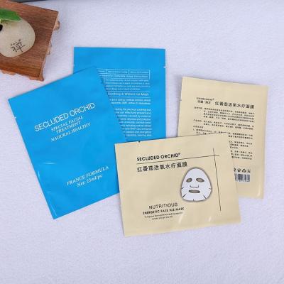 China Food Printed Flat Three Sealed Aluminum Foil Bag Cosmetic And Mask Plastic Bag Customized Skin Care Products Packaging for sale