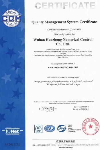 ISO9001 - Wuhan Huazhong Numerical Control Co., Ltd.