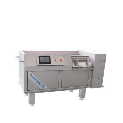 China Low price meat processing equipment best offer carne cortadora with CE certificate for sale