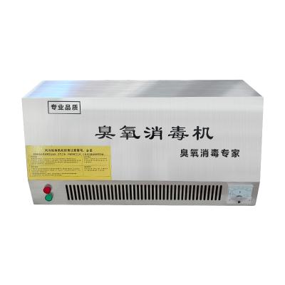 China Widely Used Industrial Hotels Superior Quality Ozone Generator for sale