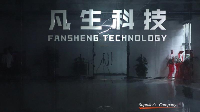 Verified China supplier - Shenzhen Fansheng Technology Co., Ltd.