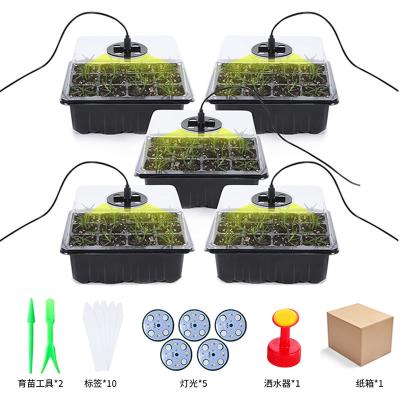 China Seed Starting 12 Holes Plastic Green Seedling To Grow Trays Heat Preservation Seed Starter Tray With Dome And Base for sale