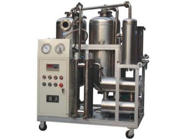 China Transformer oil vacuum treatment equipment for sale