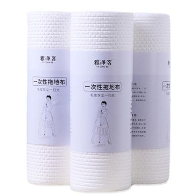 China Sustainable Reusable Wood Pulp Kitchen Cloth 70% Organic Dry Wipe Roll Household Wipes for sale