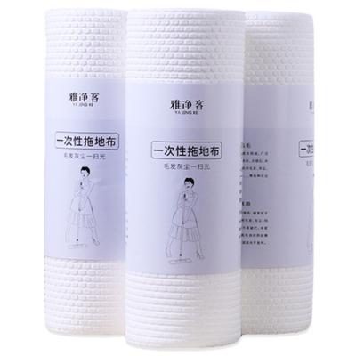 China [FACTORY] Sustainable PP Wood Pulp Embossed Nonwoven Spunlace Floor Cloth Cloth for sale