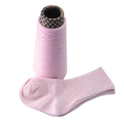 China 2020 Antibacterial Wholesale Small Size Passionate Socks For Kids Cotton Socks For Infant Toddler Boys Girls For Baby Party for sale