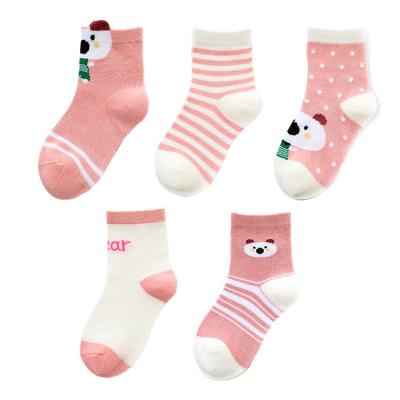 China Antibacterial Kids Animal Baby Friendly Non Slip Organic Socks Wholesale Custom Design Kids Soft Cute Kids Slouch Socks for sale