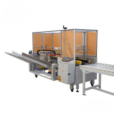 China Automatic Vertical CLOTHING Carton Box Packing Machine for sale