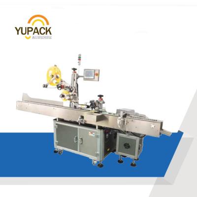 China Automatic CLOTHING YUPACK Hot Sale PWM-A Horizontal Type Labeler Machine for sale