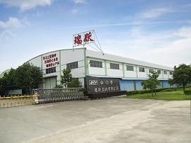 Verified China supplier - Jiangmen Ruiyue Industry Co., Ltd.