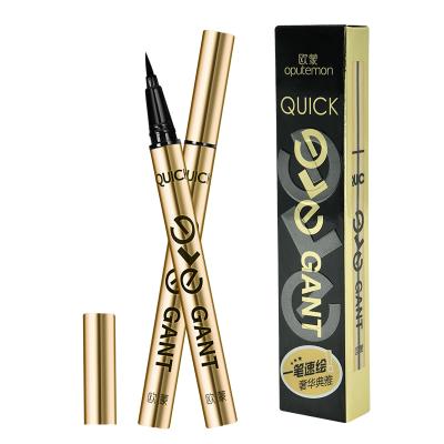 China High Quality Waterproof Gel Pencil Waterproof Lashglue Eyeliner Stick Magnetic Liquid Waterproof Eyeliner Glue Pen for sale