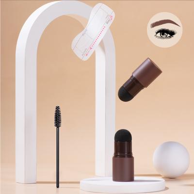 China Wholesale One Step Waterproof Eyebrow Powder Long Lasting Waterproof Makeup Eyebrow Stamp Shaping Kit With 10 Reusable Eyebrow Stencils for sale