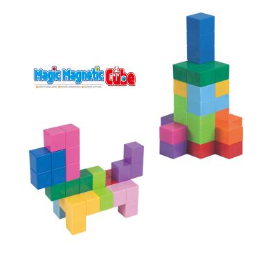 China Eco-friendly Magic Cube Magnet Blocks For Kids Magnetic Building Blocks Toy Educational Puzzle Bricks for sale