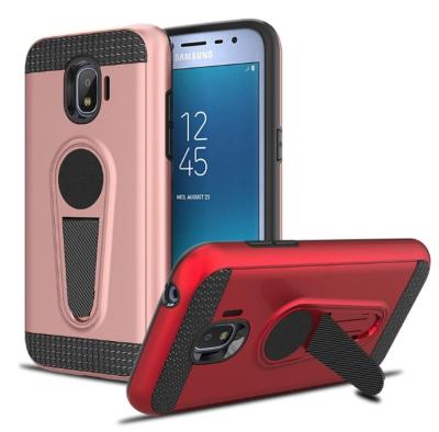 China Wang PC+TPU Armor Case with with Kickstand Car Magnetic Absorption Function for LG V30 V30S V30 PLUS G7 X4 PLUS K10 2018 for sale