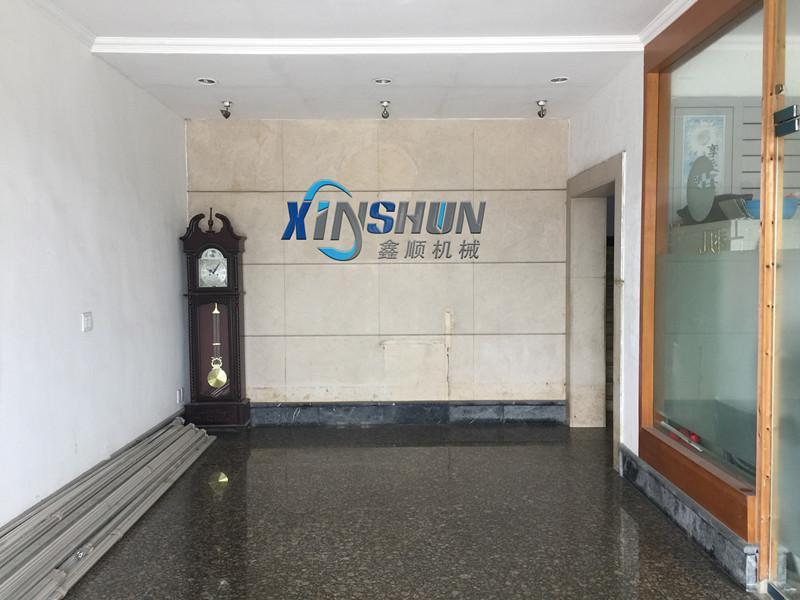 Verified China supplier - Ruian Xinshun Machinery Factory