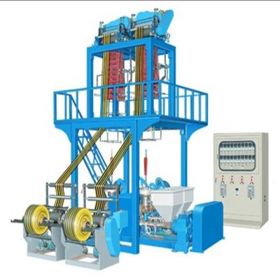 China Ruian Xinshun Double Color Film Blowing Machine, Colored Film Blowing Machine, Striped Double Film Blowing Machine for sale