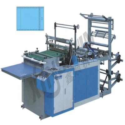 China RQL600-1000 Plastic Side Sealing Bag Making Machine, Bopp Bag Making Machine, Opp Bag Making Machine for sale