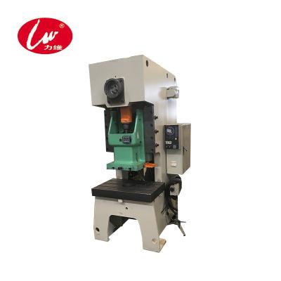 China JH21-45 Machinery Repair Shops Engine Lamination Power Press for sale