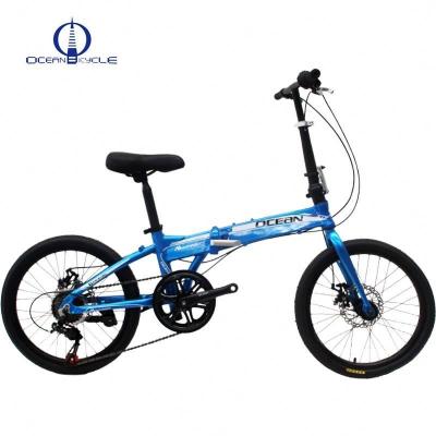 China 2017 low price 20 inch 7 speedLLOY FOLDING BIKE steel FRAME STEEL RIGID FORK folding bike fold up bicycle for sale