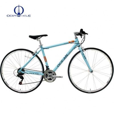 China 700C steel RACING RIGID BIKE ALLOY FRAME FORK 14 SPEED SPEED ROAD BIKE RACING BICYCLE for sale