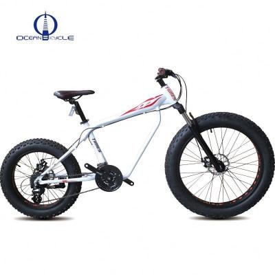 China Aluminum Alloy 20 Speed ​​Fat Bike 24 Fat Bikes Beach Cruiser Bicycles 26 Inch Speed ​​Aluminum Alloy Frame for sale