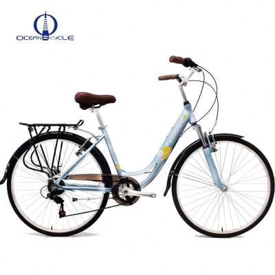 China 2017 Steel Sharing Bicycle 7 Speed ​​Suspension Fork Clutch Bicycle Cities Sharing Bike for sale