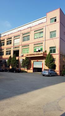 Verified China supplier - Dongguan Liren Plastic Products Co., Ltd.