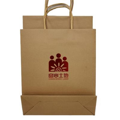 China BIODEGRADABLE Supermarket Kraft Paper Shoe Bag With Flat Paper Handle for sale