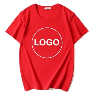 China Anti-wrinkle cheap price plus size Custom LOGO Oversized Tshirt Men's High Quality Custom unisex Tshirt Cotton White Tshirt for sale