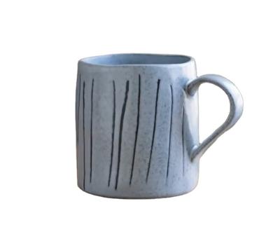 China Handmade Mug Gift Boxed Coffee Latte Striped Mug Sustainable Mug High Quality 9*9*9.8cm for sale