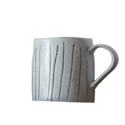 China High Quality Viable Handmade Coffee Mug 9*9*9.8cm Striped Latte Mug for sale