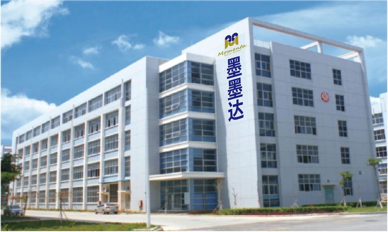 Verified China supplier - Xiamen Momoda Technology Co., Ltd.