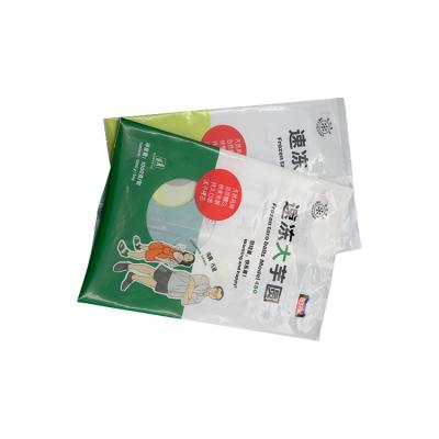 China OEM Good Quality Printing Color Nylon Aseptic Hot Selling Frozen Food Packaging Compound Bag for sale